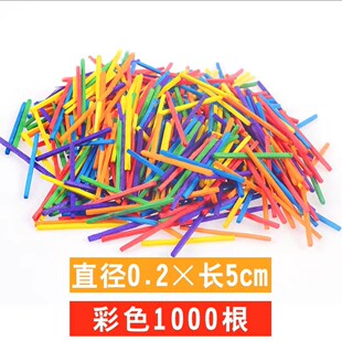 �׃��@�h��DIY�ֹ�ľ�l����ɫ����������ѩ�����������������