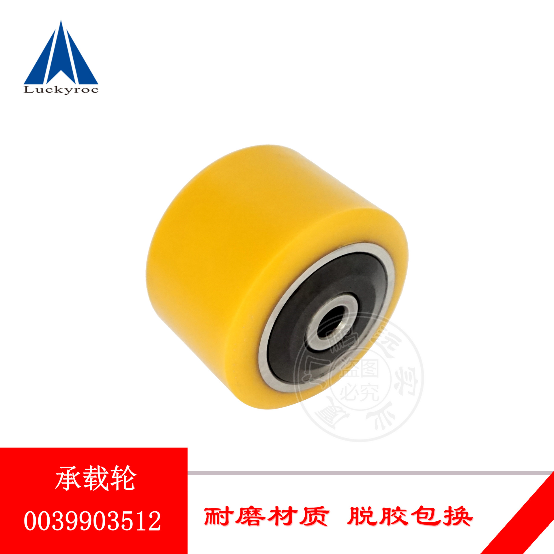 �ֵ²泵���ӵ綯�Ѹ߳�L12/L14������ƽ����������0039903512