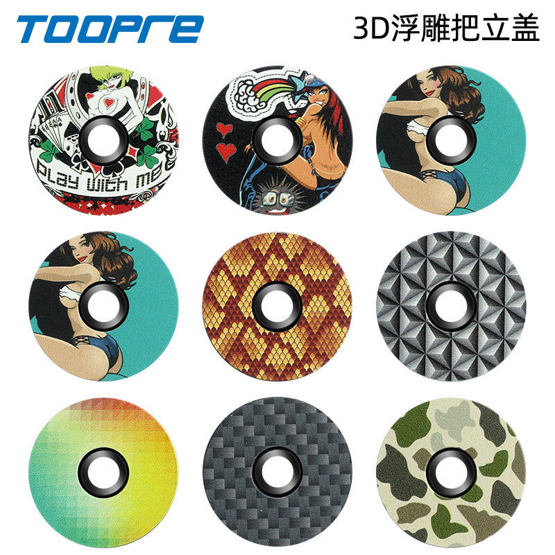 TOOPRE Bicycle Bowl Set Cover Mountain Road Bicycle Faucet Front Fork Handle Stand Cover Ultra Light Aluminum Alloy Personalized Cover TOOPRE Bicycle Bowl Set Cover Mountain Road Bicycle Faucet Front Fork Handle Stand Cover Ultra Light Aluminum Alloy Personalized Cover