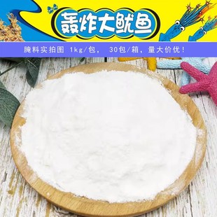 �Zը�����~���� �_�������������~Ȧ���ƽ���̨���B�iζ�����{��1