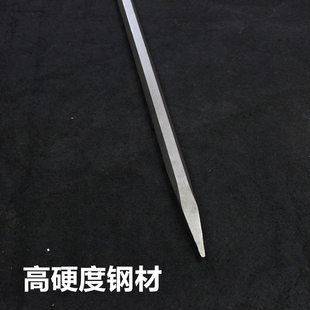 Electric hammer impact drill square head electric hammer pointed flat chisel square handle four pit drill electric pick pick drill lengthened by 1 meter
