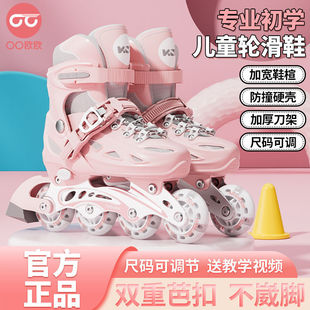 ���ЬŮͯ��݆ͯ��Ь���W���к���ͯŮ��������݆ȫ���b����ֱ��