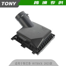 ����˹��³2023��OUTBACK���� �����ϸ� 46051AN00A �����������