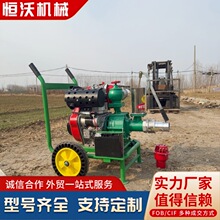 3����ܸ�Ч���͸���̳�ˮ�� ����ũ�ù�Ȳ˵ظ�ѹ���ر�
