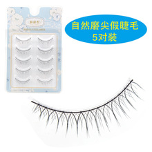 ��������ϵĥ��ٽ�ë5���b�޾����ֹ�������Ȼ��y���y���۽�ë