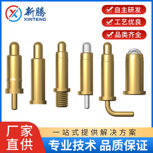 厂家热销pogopin弹簧针 铜针导电充电针智能家居电触电顶针
