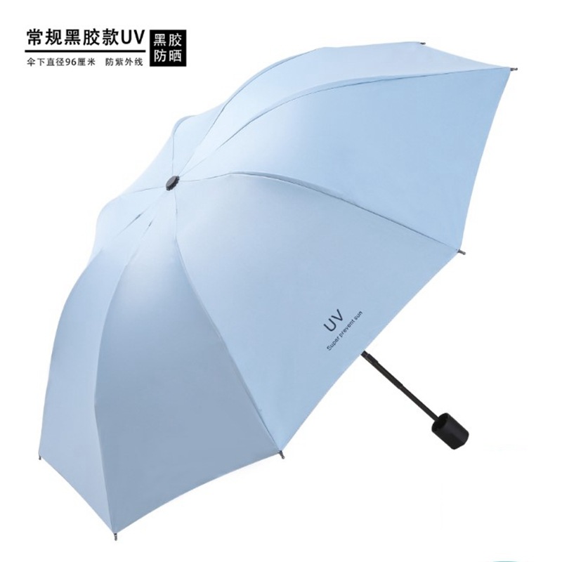 日傘晴雨傘家庭用大人日焼け止め紫外線防止女子男子両用自動折り畳み二人携帯