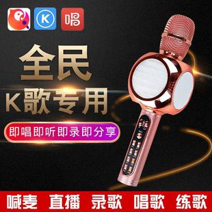 YS-90�o���{���֙CԒͲ�����L���һ�wȫ��K��ktv�忨��������^