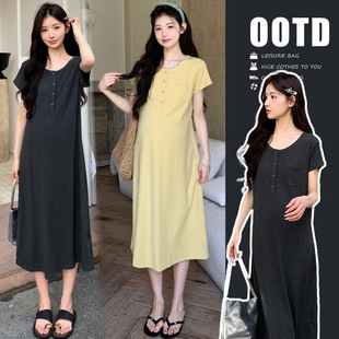 Actual Shot of 2025 New Summer Clothes Korean Style Fashionable Loose and Cool Simple Mid-Length Maternity Dress