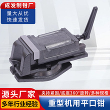 ƽ���Q���͙C��̨�Q�C�þ��и�șC�����Q���I�����ܶ๦��ƽ���Q