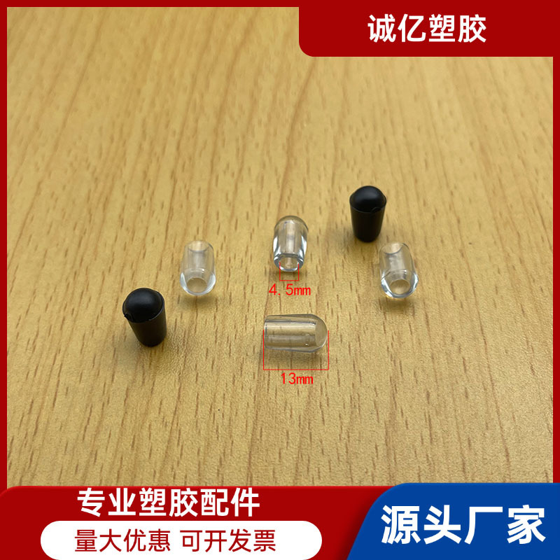 4.5mm铁线套豆管外套圆管外套铁线套 Pvc管外套