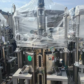 离心机;储罐;反应釜