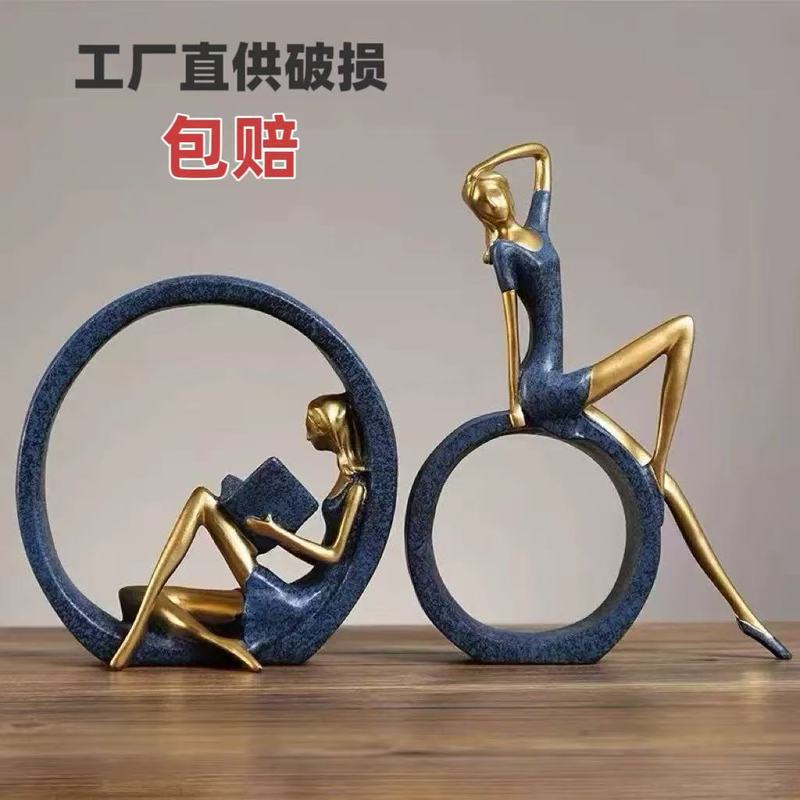 Light Luxury Reading and Yoga Girl Decorative Ornaments for Home Entryway, Tv Cabinet, Wine Cabinet, Office Desk, and Model Room Decor