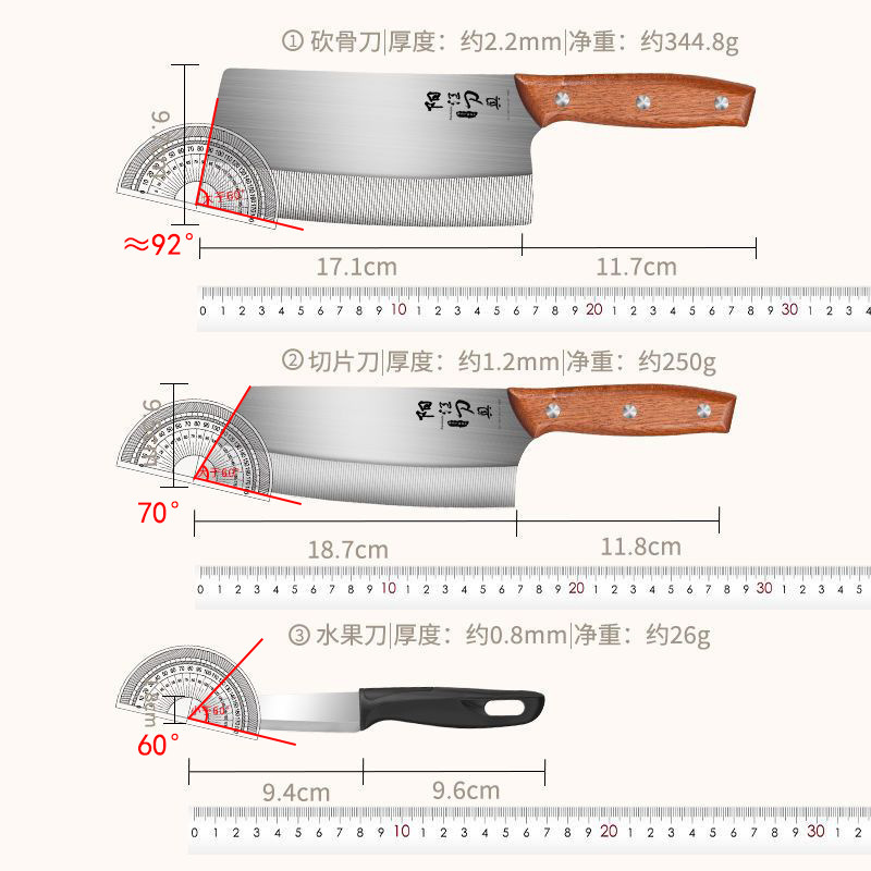 Cuchillo de cocina de acero inoxidable cuchillo de cocina de mujer conjunto de cuchillos de cocina doméstica 2 en 1 afilado conjunto completo