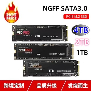 SSD990PRO980PROM.2NGFF твердотельный жесткий диск ноутбук рабочий стол общий Расширять большой потенциал компьютер