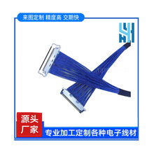 ����i-pex20454-030T��ϸͬ����������30P�������ź���20410-030T