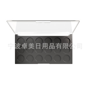 [Customized] 18-Grids Round Large Eye Shadow Palette Makeup Palette Packaging Material Rectangular Multi-Color Eye Shadow Palette High-Gloss Contouring Box