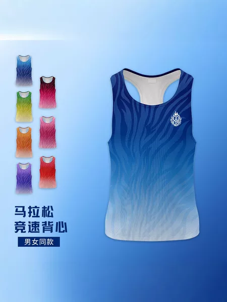 New quick-dry breathable sportswear for men and women, team uniforms, group wear, competition-specific vests, comfortable and loose-fitting