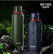 ��ʩ���ؑ���A��600ml���������ر�����܊�Բ�꠶YƷ�����y