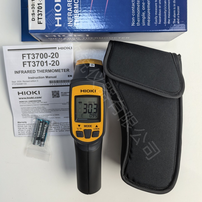 FT3701-20日本HIOKI日置红外测温仪FT3700-20