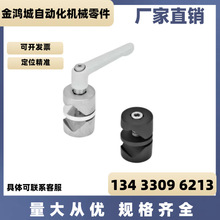 ���S���D֧�ܶ�Ƕ����D�̶��A���يA�o֧�ܿ��ٹ̶����D֧��