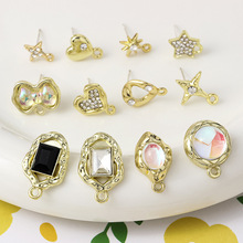 LinsϽᔿɒٴDIYƷ϶Ʒ