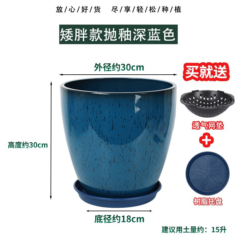 北欧のシンプルな陶磁器の植木鉢は軽くて豪華です。|undefined