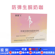 �̿����ͷ۷�����ͪ�̿����w�����������ȷ۴��ͷ۬F؛���l