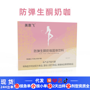 �̿����ͷ۷�����ͪ�̿����w�����������ȷ۴��ͷ۬F؛���l