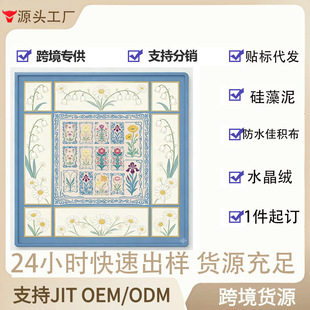 �羳��ʽ�������錢���|��ˮ�����������|�״���S��ֱ�N���l���l
