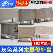 �Ҿ����a���a�����۸���ľ�Ƽ�ľ�����ѿp����a����ɫ�a��ɫ��