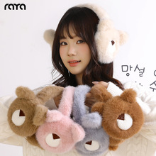 可爱小熊毛绒耳罩女冬季加绒加厚防寒耳套骑行保暖耳包耳暖耳捂子