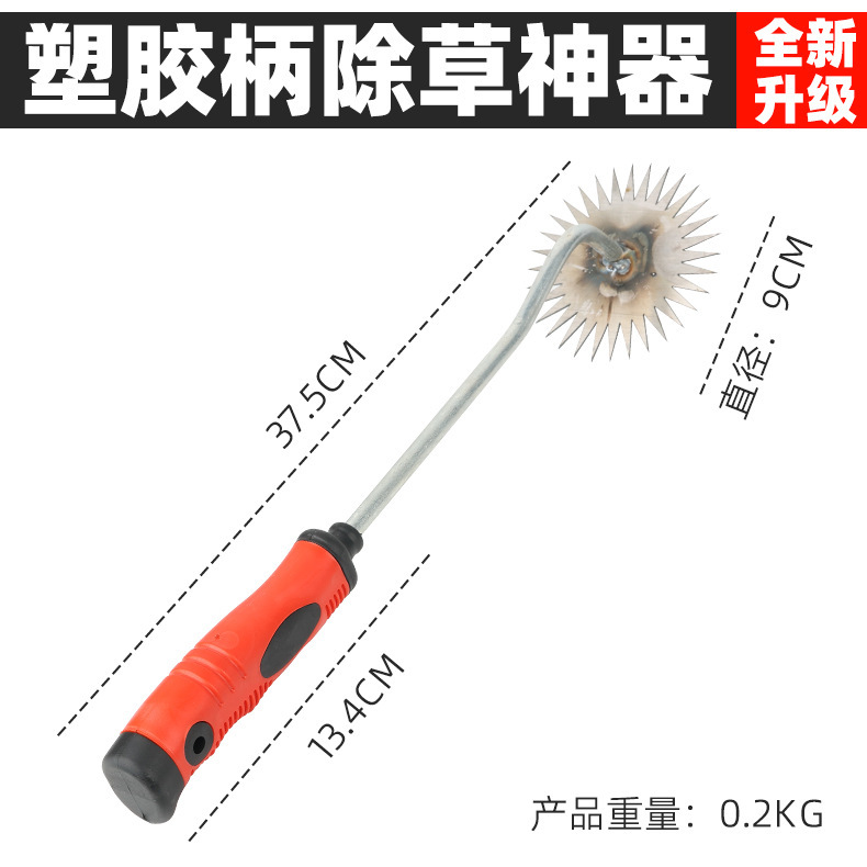 草抜き器の草刈り神器専用工具ステンレス野菜を掘って草刈りをします。|undefined