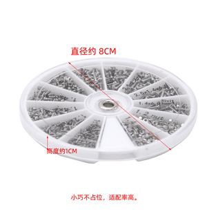 120PCS/600pcs/1000pcs�A���b̫����R�R���R���ݽz���߰��S�޺�