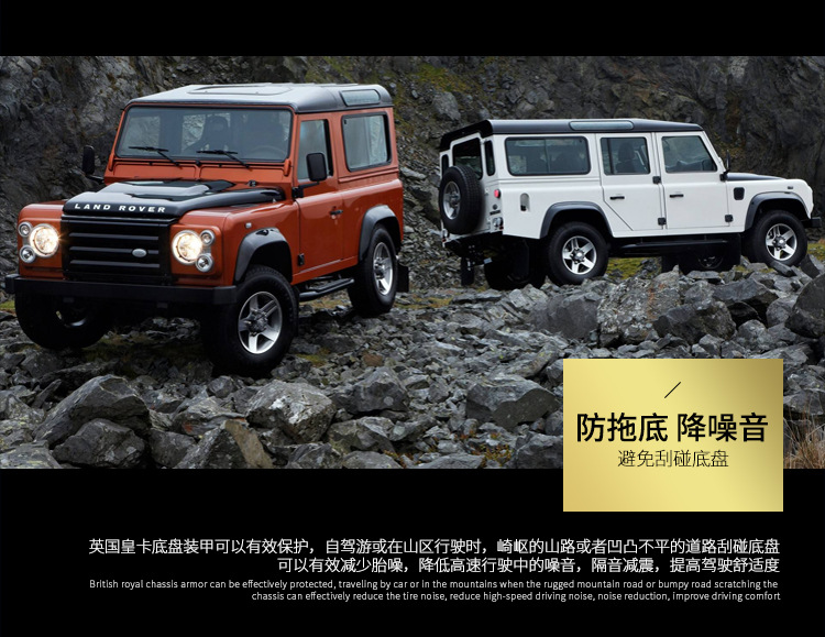 底盘装甲功能介绍2 副本.jpg
