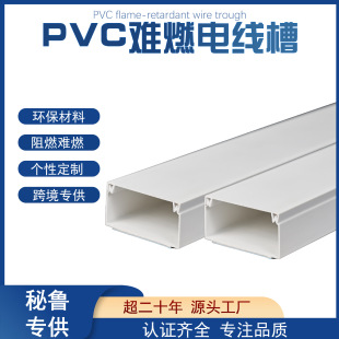 �������N60*40PVC���ξ��۠�����ճ�������b�߾���Դ�^���S ����