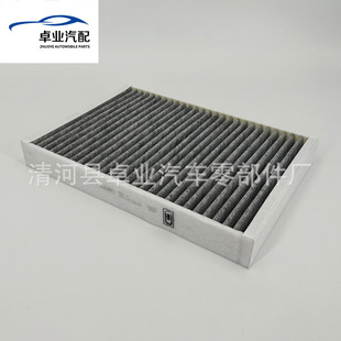 m¿S90 XC60 XC90 V90{VVо31407748