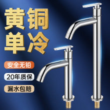�羳�l���gϴ�������ˮ���^����ϴĘ������̨�������ˮԡ�����^
