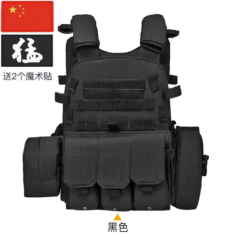 6094 combinación chaleco táctico al aire libre multifuncional MOLLE extensión conveniente entrenamiento militar CS uniforme de ejercicio de combate real