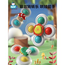 ���׃�ͯ��ͨ���P�D�D����ߌ���1-3�q6������ָ���D�������ǲ���