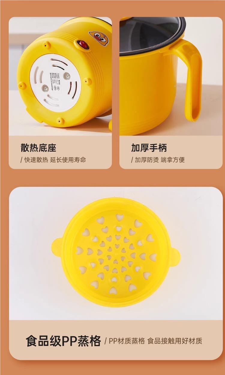Multifunctional Mini Electric Cooker Steamer and Cooker All in One Non Stick Pot for Dorm Home Use preparation