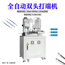 V|ʮԴSȫԄp^þ˙CԄӈԄәzy