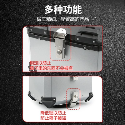 large corner rear trunk | Motorcycle trunk