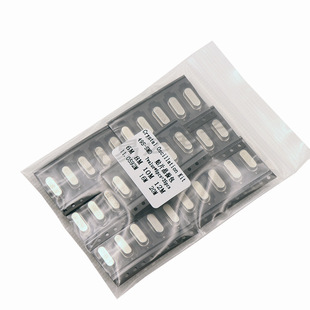 49S-Smd Smd Crystal Oscillator Sample Package, 7 Commonly Used Types, 5 Pieces Each, 16m 8m 10m 11.0592m 12m