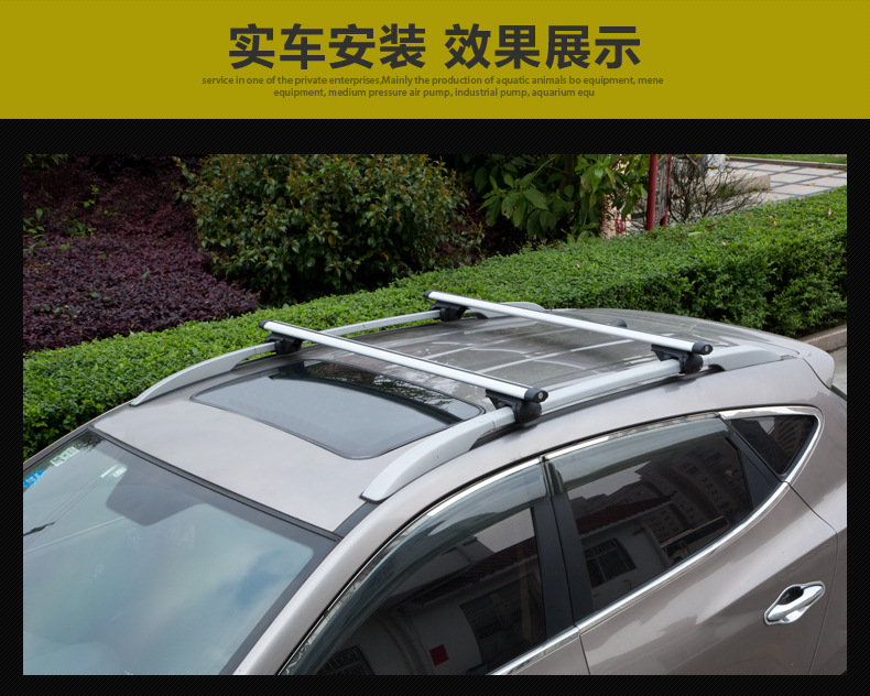 Car Universal Load Luggage Rack SUV PMV Roof Rack Crossbar Travel Rack Storage Rack Aluminum Alloy Bracket