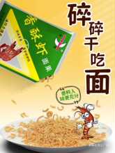 �h���خa�ǹ������Ʒ���������ɳ����郺�r�ؑ���ʳ���N��ζ���x