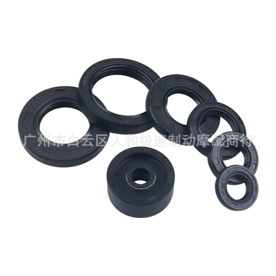 Oil seal DT125 DT125RE DT125RN