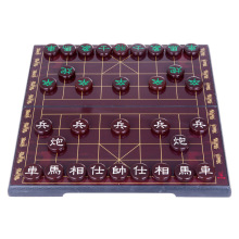[闪电仓专供]中国象棋AX-7红色棋盘套装 仿玉折叠磁性象棋桌