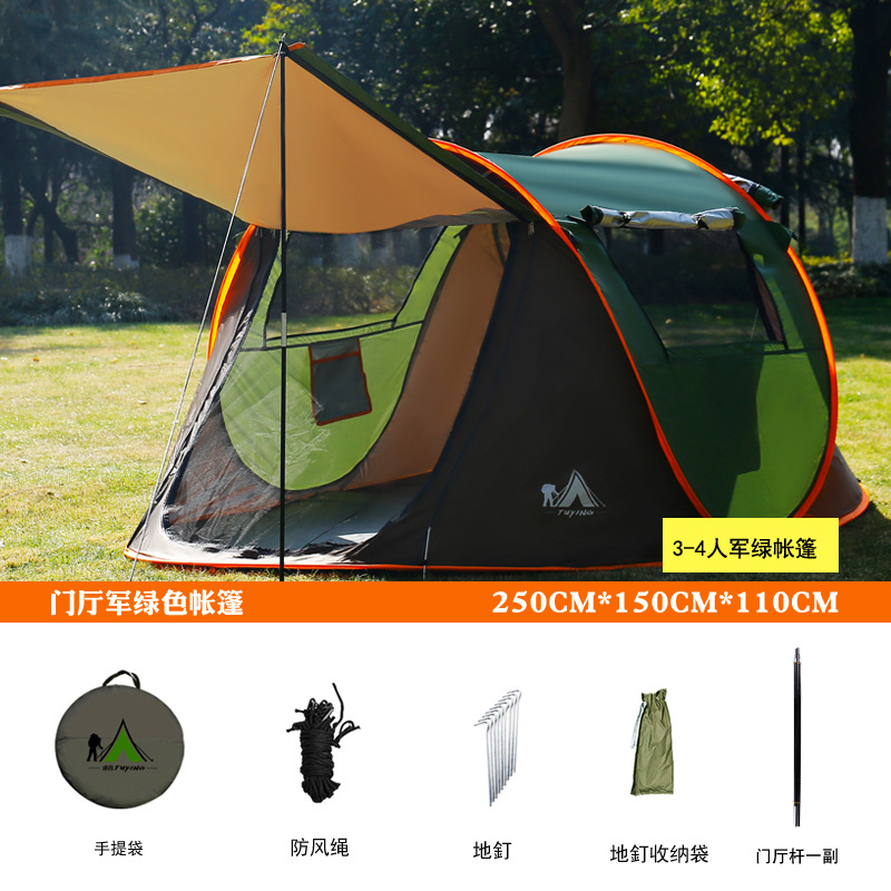 3-4인 로비 밀리터리 그린