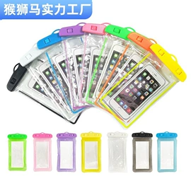 冰格;喂养餐具;烘焙烤盘